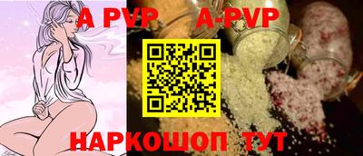 героин Дубна