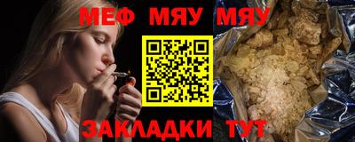 героин Дубна