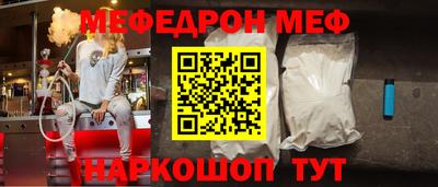 героин Дубна