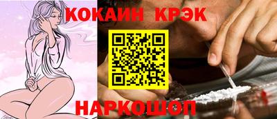 марихуана Заводоуковск