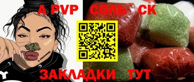 героин Дубна