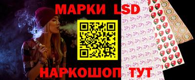 героин Дубна