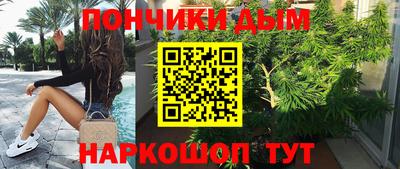 трава Жуковский