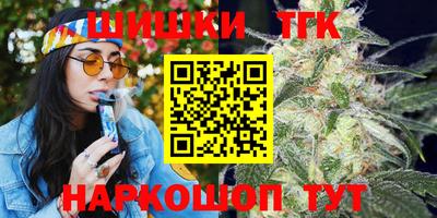 герыч Заволжье