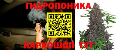 герыч Заволжье