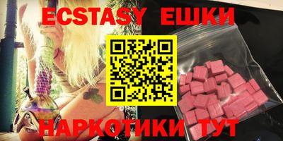 не бодяженный Донской