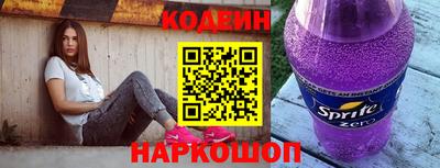 трава Жуковский
