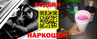 героин Дубна
