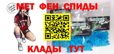 марихуана Заводоуковск
