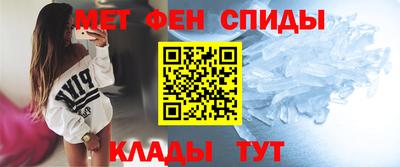 трава Жуковский