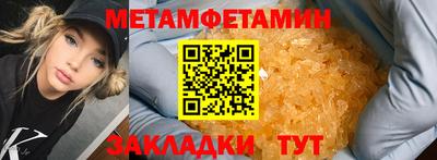 не бодяженный Донской