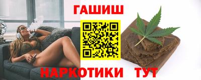 герыч Заволжье