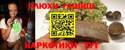 герыч Заволжье